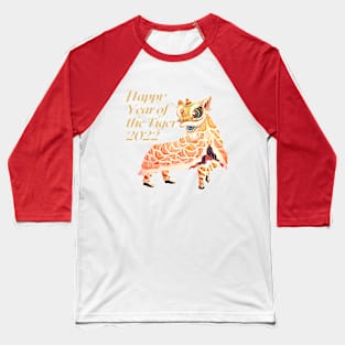 Happy Year of the Tiger Baseball T-Shirt